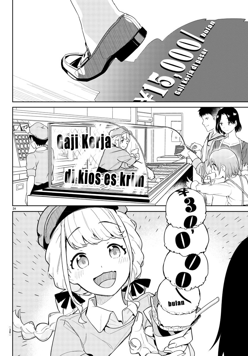 Gakuen Idolm@ster Gold Rush Langkah Pertama Menuju Mimpi! 第27页