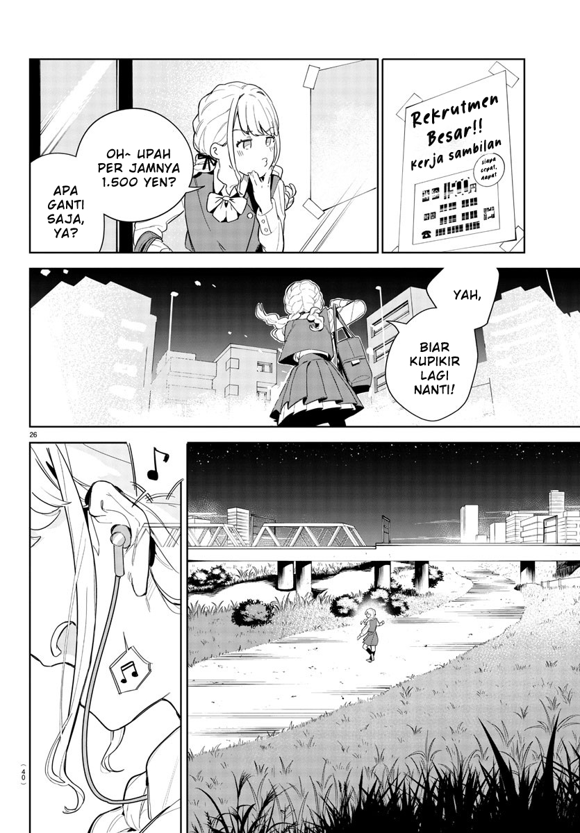Gakuen Idolm@ster Gold Rush Langkah Pertama Menuju Mimpi! 第29页