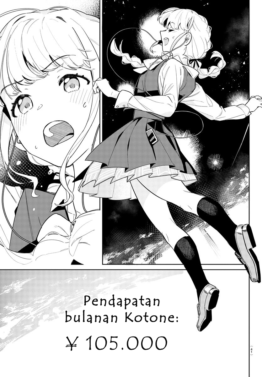 Gakuen Idolm@ster Gold Rush Langkah Pertama Menuju Mimpi! 第30页