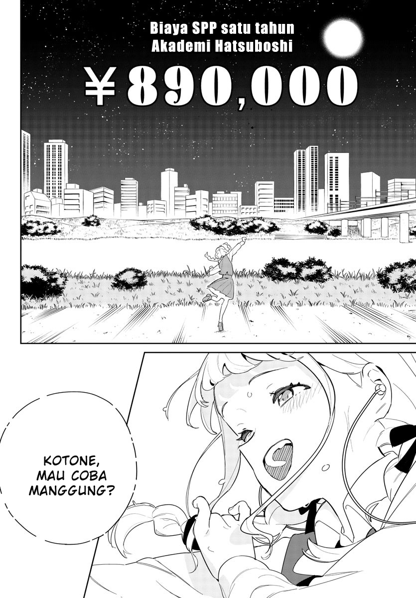 Gakuen Idolm@ster Gold Rush Langkah Pertama Menuju Mimpi! 第31页