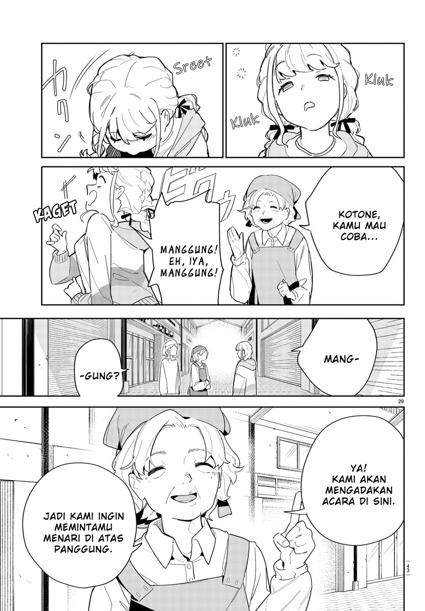 Gakuen Idolm@ster Gold Rush Langkah Pertama Menuju Mimpi! 第32页