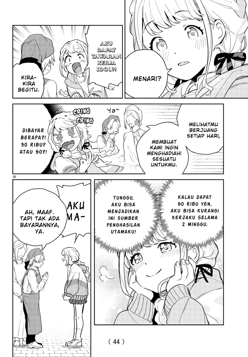 Gakuen Idolm@ster Gold Rush Langkah Pertama Menuju Mimpi! 第33页