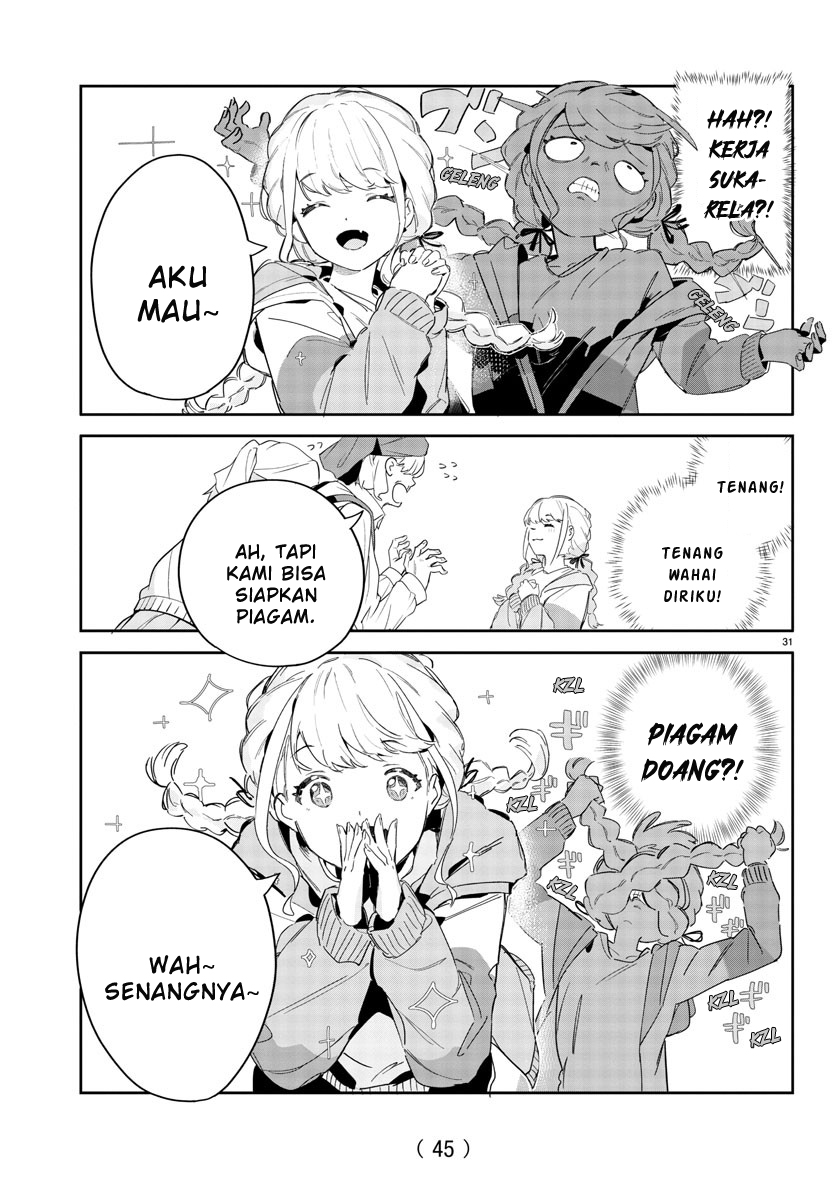 Gakuen Idolm@ster Gold Rush Langkah Pertama Menuju Mimpi! 第34页