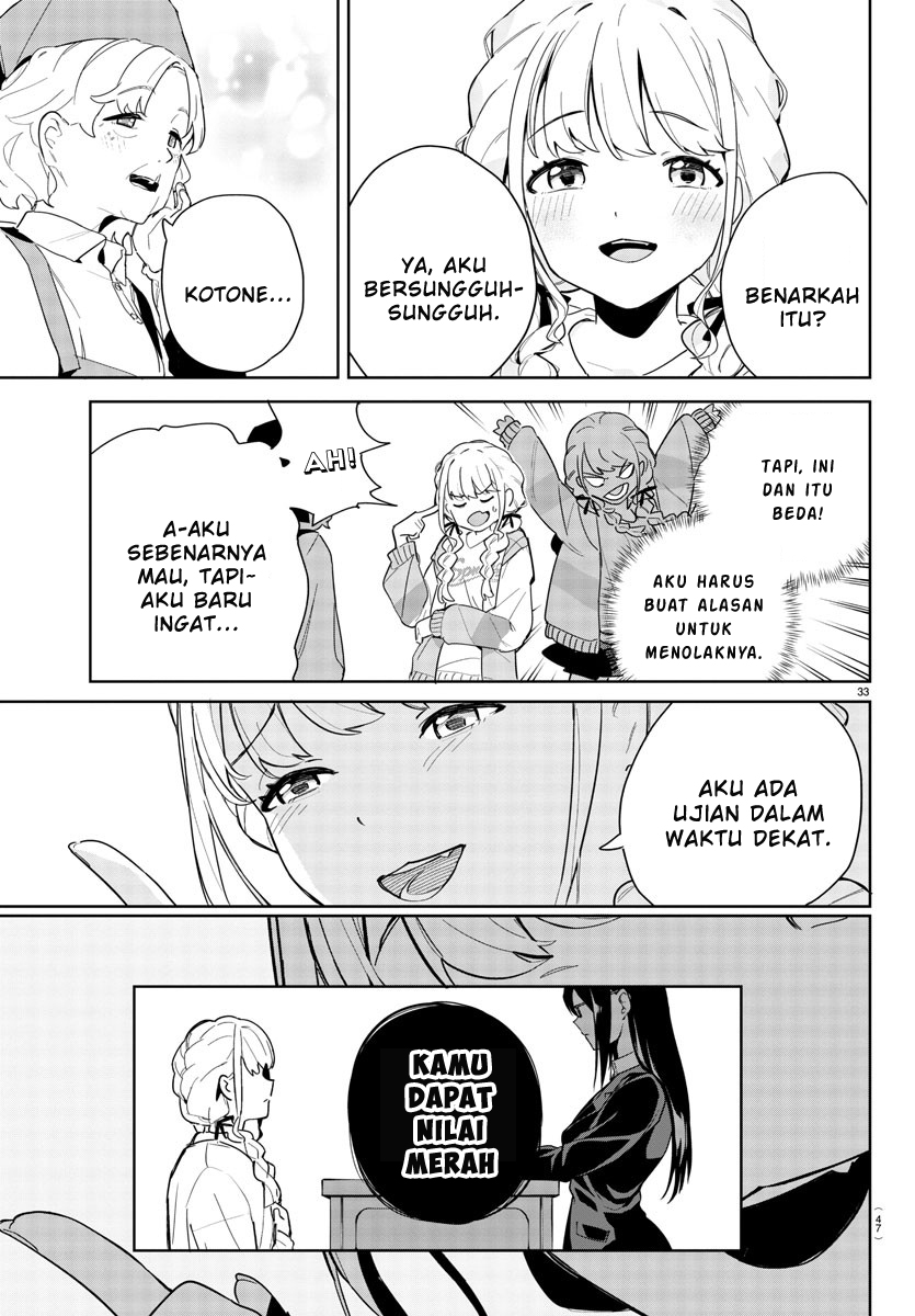 Gakuen Idolm@ster Gold Rush Langkah Pertama Menuju Mimpi! 第36页