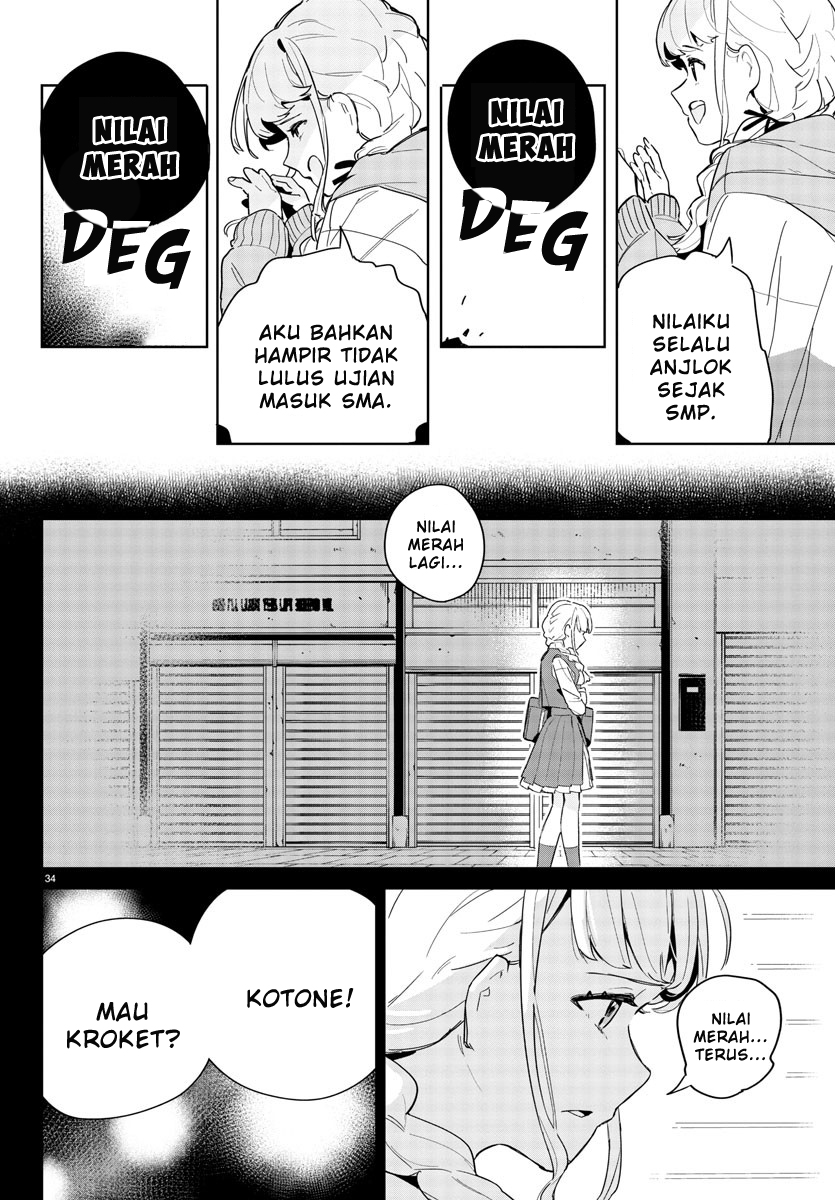 Gakuen Idolm@ster Gold Rush Langkah Pertama Menuju Mimpi! 第37页