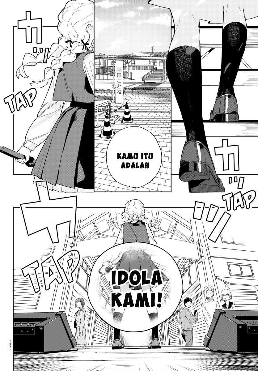 Gakuen Idolm@ster Gold Rush Langkah Pertama Menuju Mimpi! 第41页