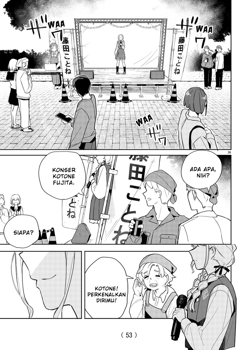 Gakuen Idolm@ster Gold Rush Langkah Pertama Menuju Mimpi! 第42页