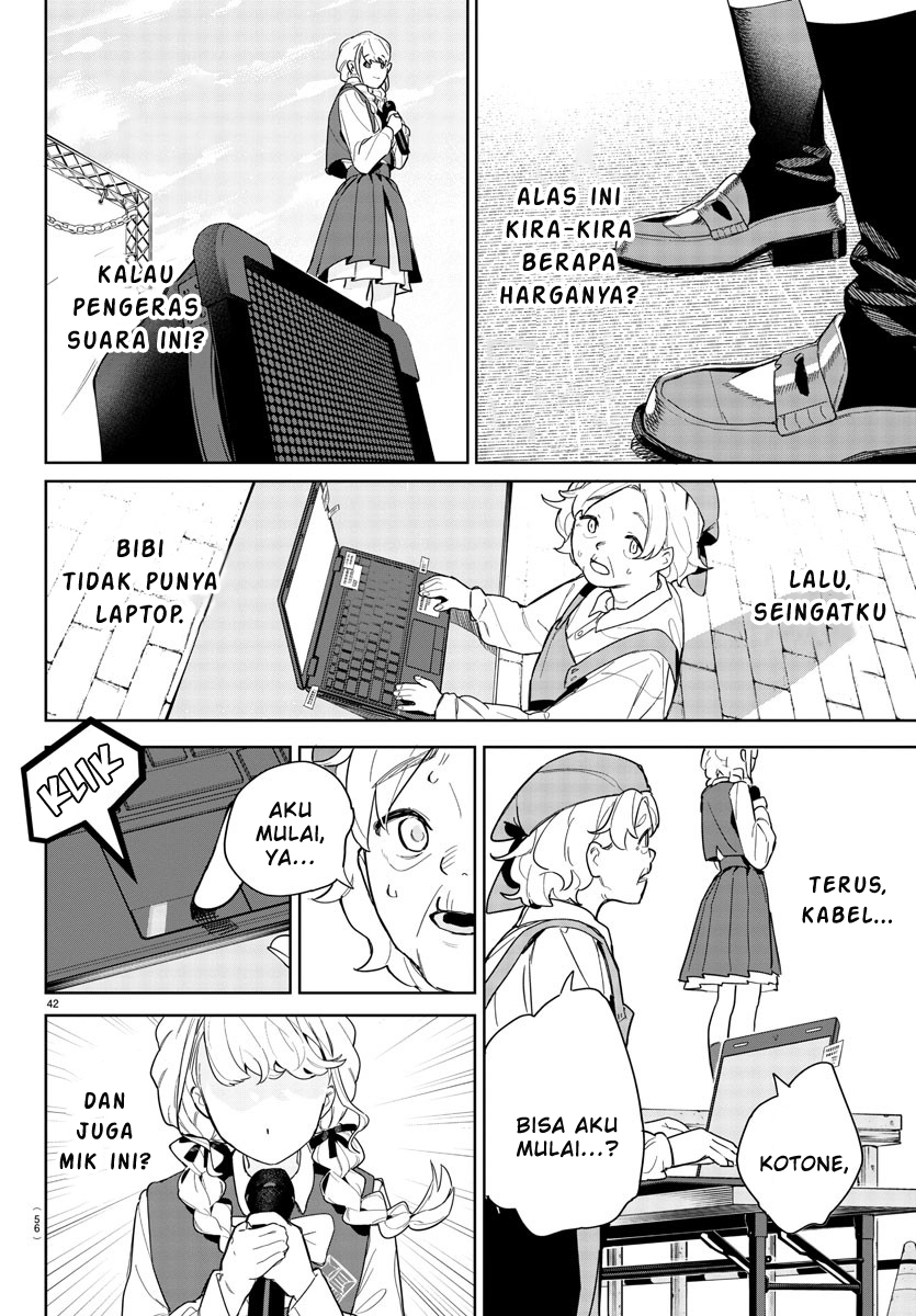 Gakuen Idolm@ster Gold Rush Langkah Pertama Menuju Mimpi! 第45页