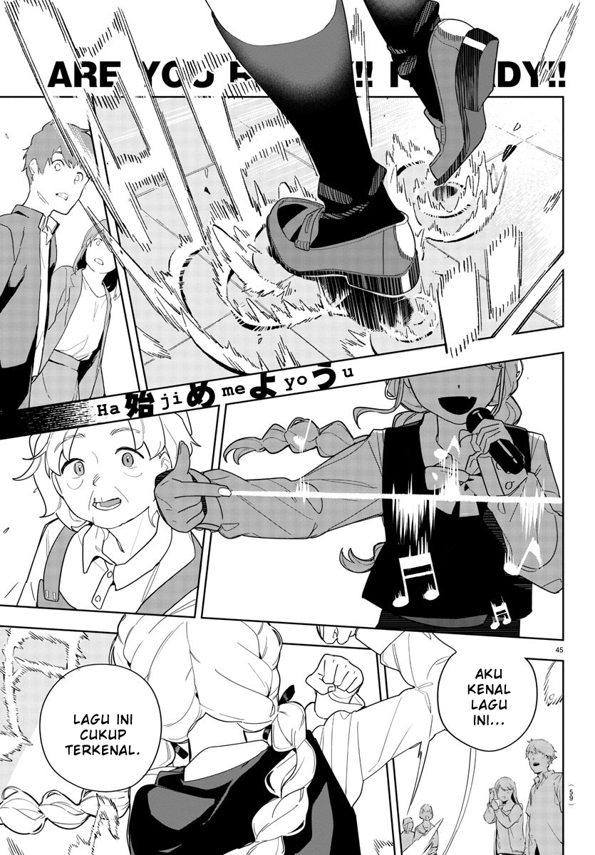 Gakuen Idolm@ster Gold Rush Langkah Pertama Menuju Mimpi! 第48页