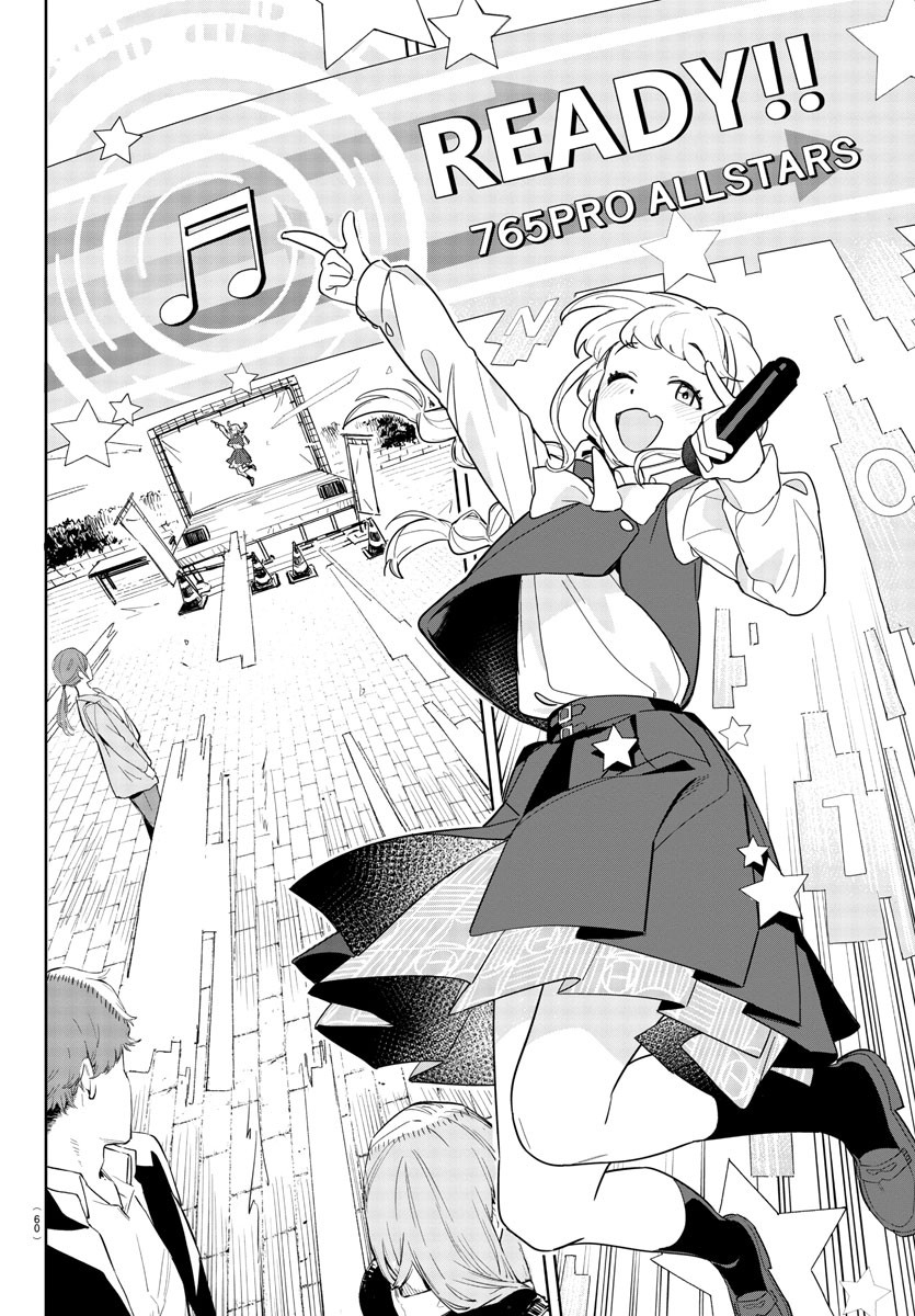 Gakuen Idolm@ster Gold Rush Langkah Pertama Menuju Mimpi! 第49页