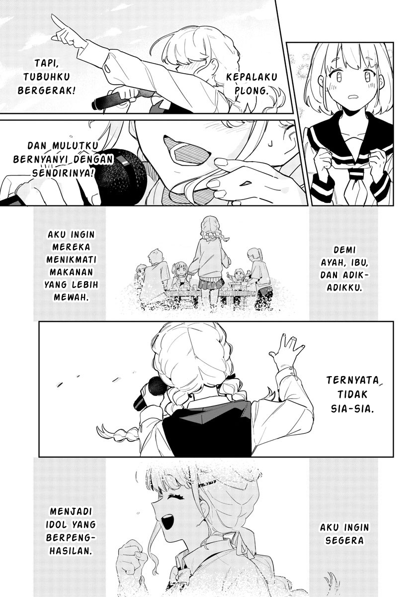 Gakuen Idolm@ster Gold Rush Langkah Pertama Menuju Mimpi! 第50页