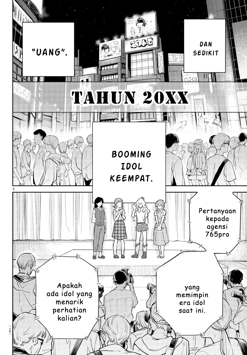 Gakuen Idolm@ster Gold Rush 第6页