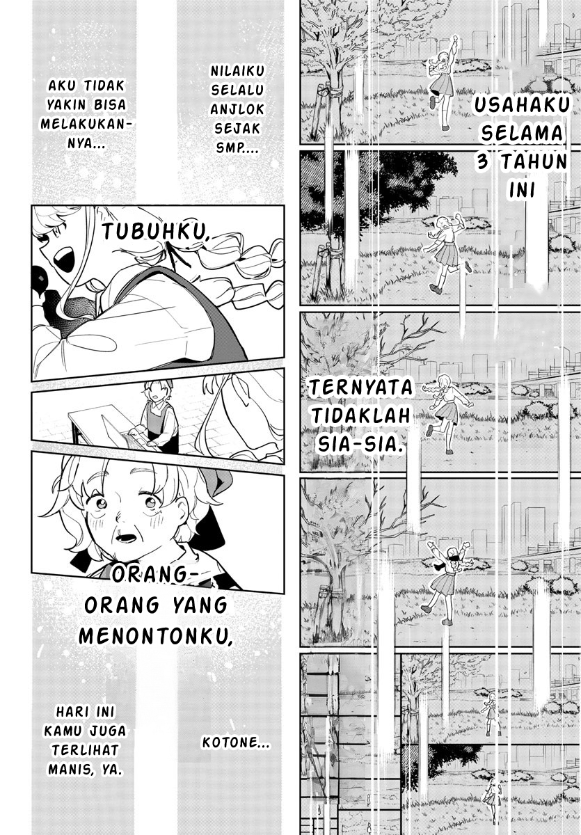 Gakuen Idolm@ster Gold Rush Langkah Pertama Menuju Mimpi! 第51页