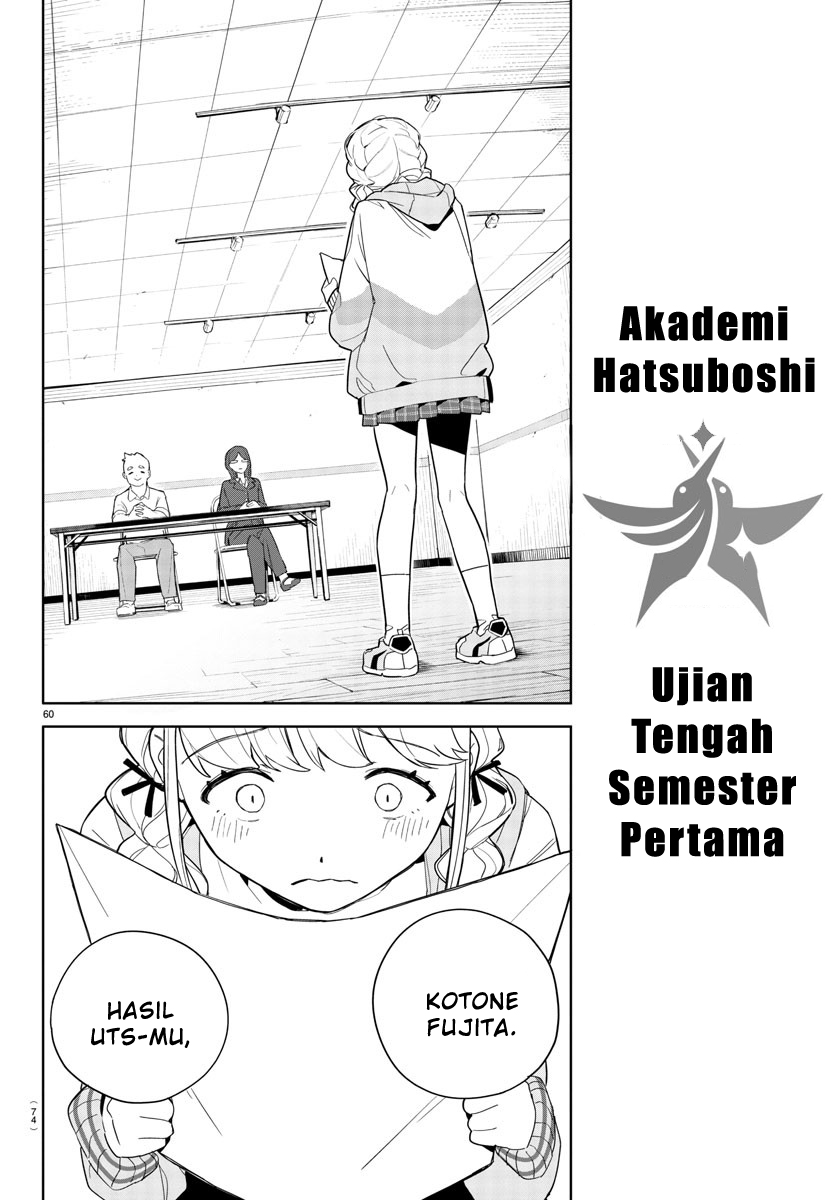 Gakuen Idolm@ster Gold Rush Langkah Pertama Menuju Mimpi! 第62页