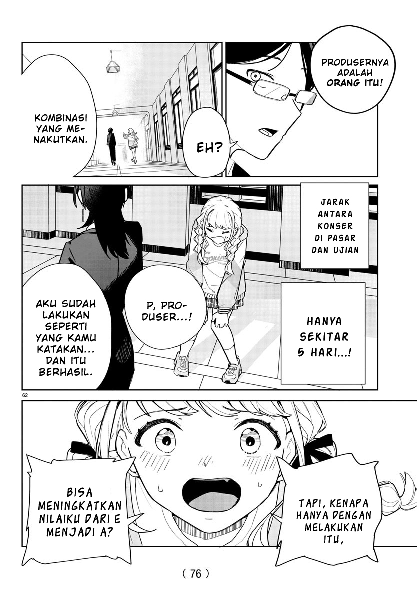 Gakuen Idolm@ster Gold Rush Langkah Pertama Menuju Mimpi! 第64页