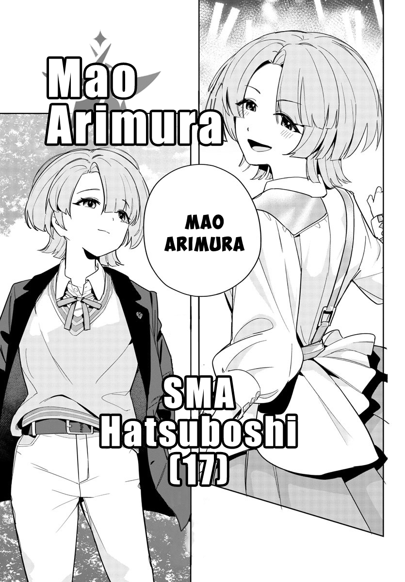 Gakuen Idolm@ster Gold Rush Langkah Pertama Menuju Mimpi! 第67页