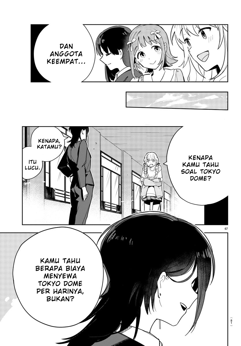 Gakuen Idolm@ster Gold Rush Langkah Pertama Menuju Mimpi! 第69页