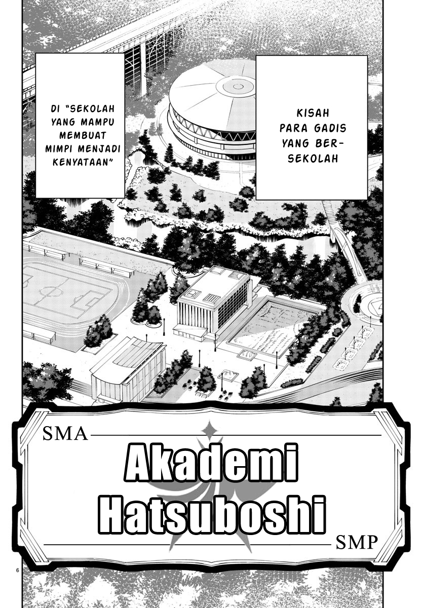 Gakuen Idolm@ster Gold Rush Langkah Pertama Menuju Mimpi! 第9页