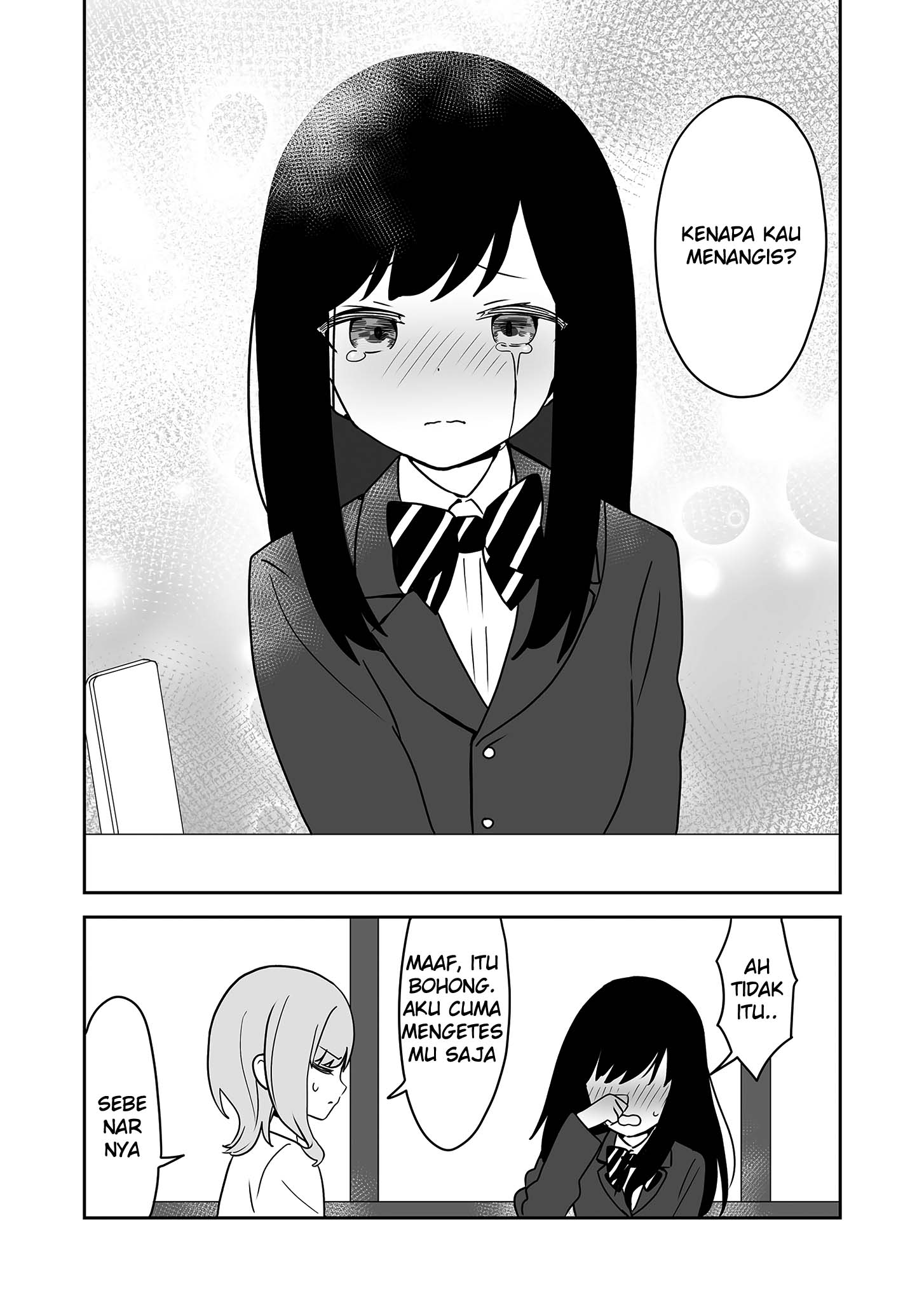 Love in the Next Life Oneshot 第6页