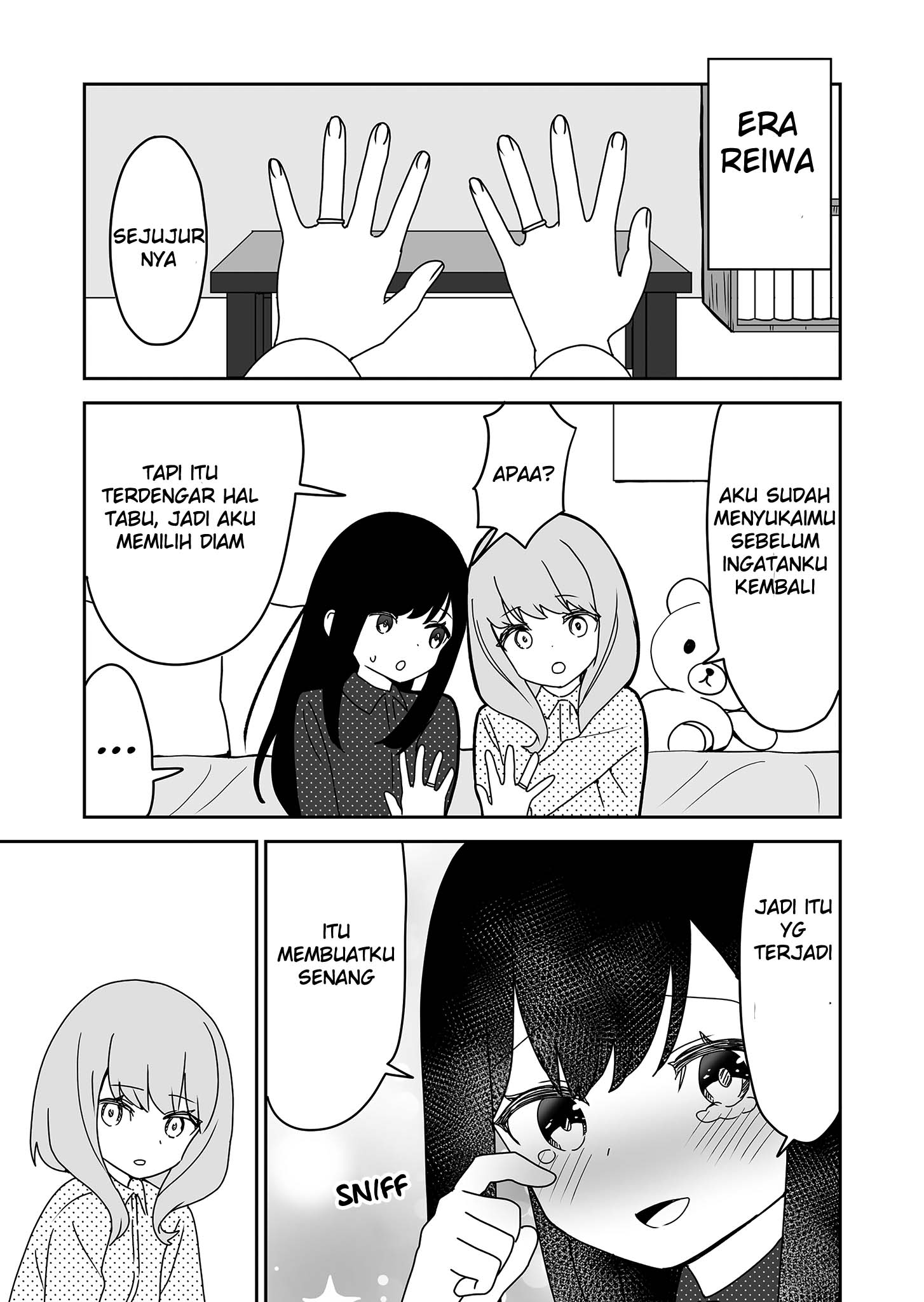 Love in the Next Life Oneshot 第8页