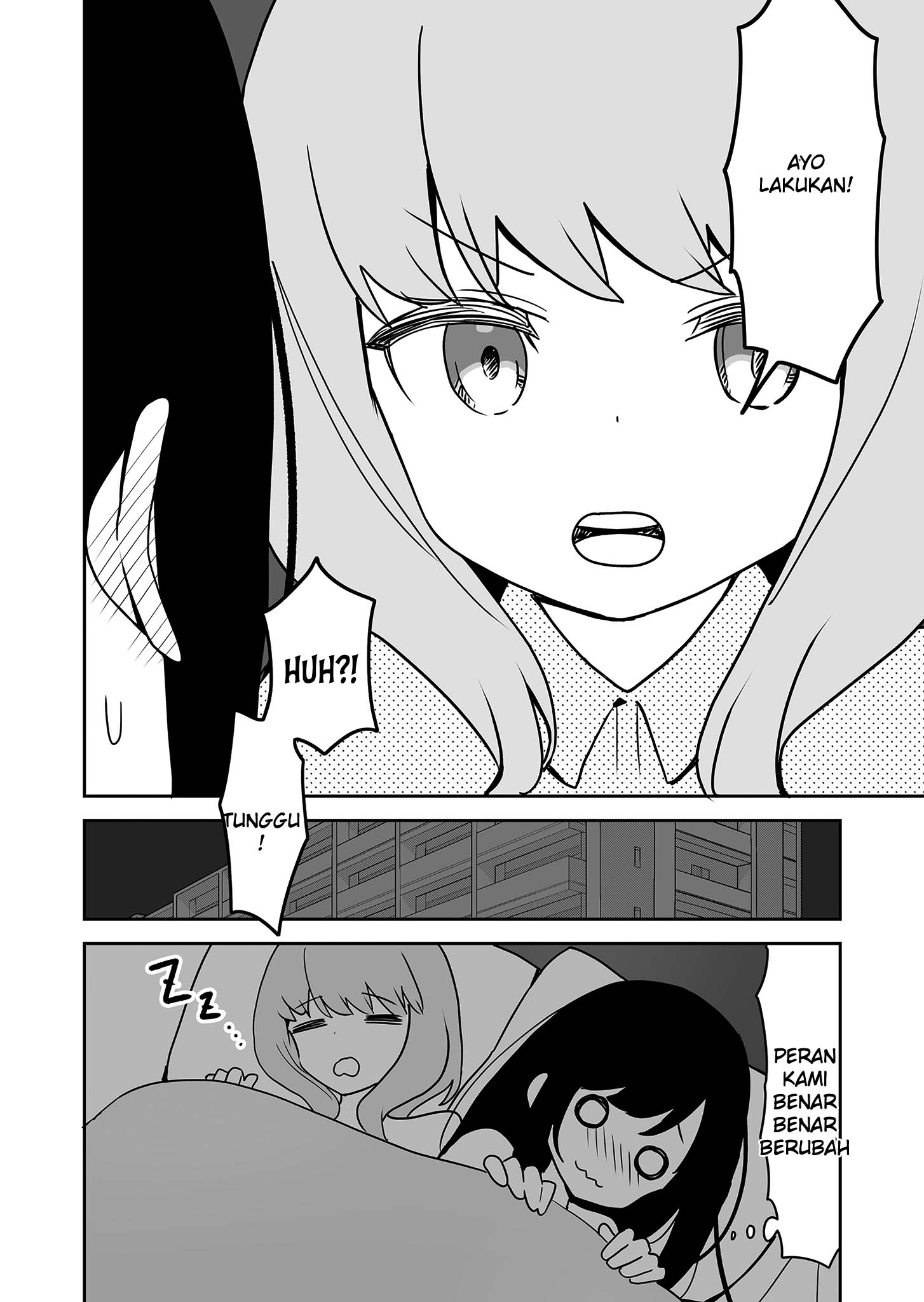 Love in the Next Life Oneshot 第9页