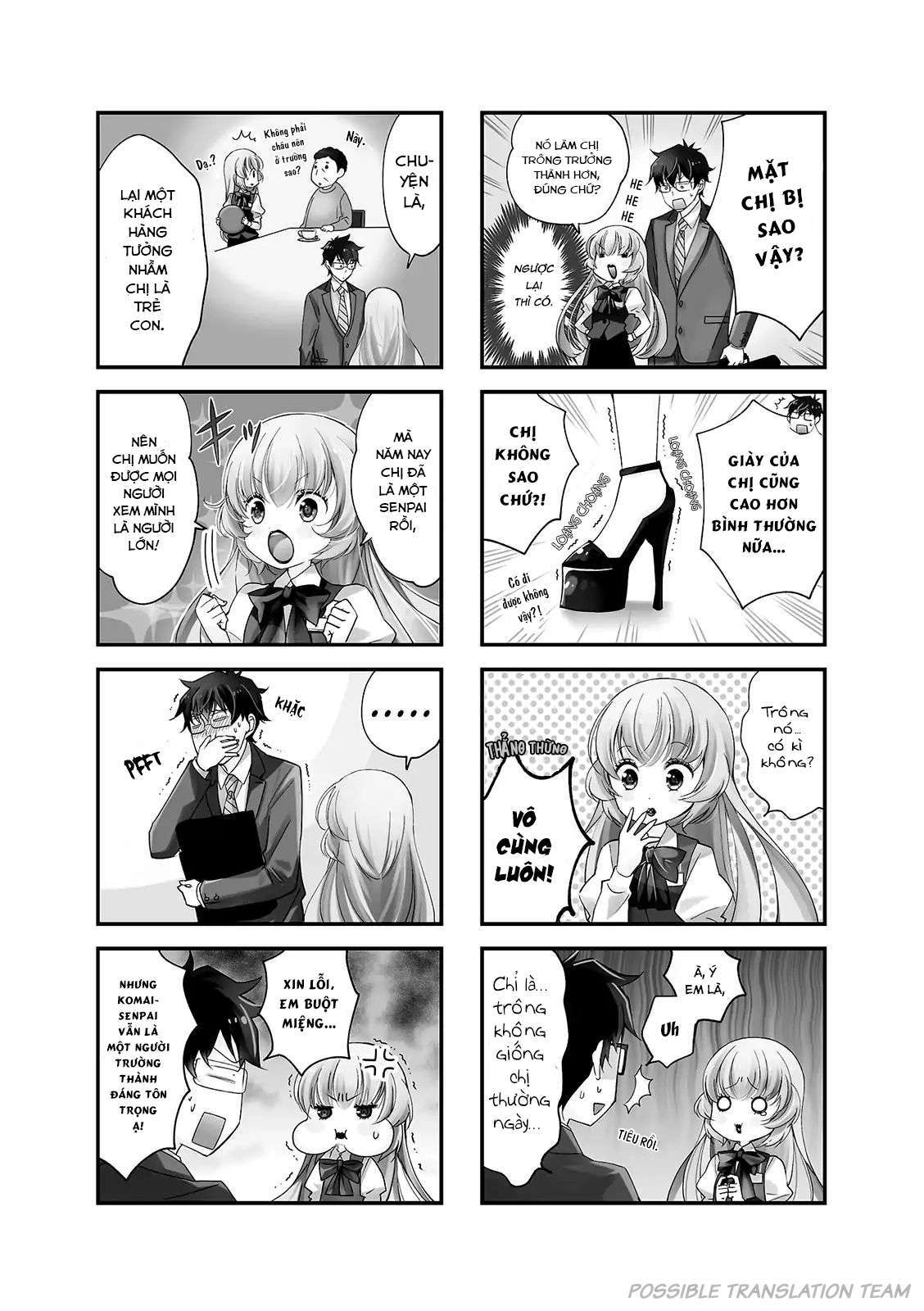 Chicchai Senpai ga Kawaisugiru. Vol. 1 Ch. 4 第3页
