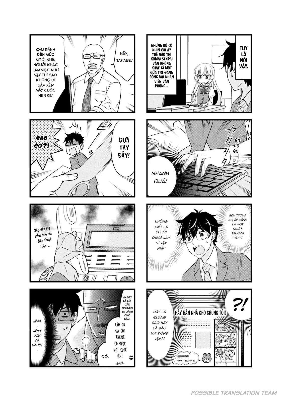 Chicchai Senpai ga Kawaisugiru. Vol. 1 Ch. 4 第4页