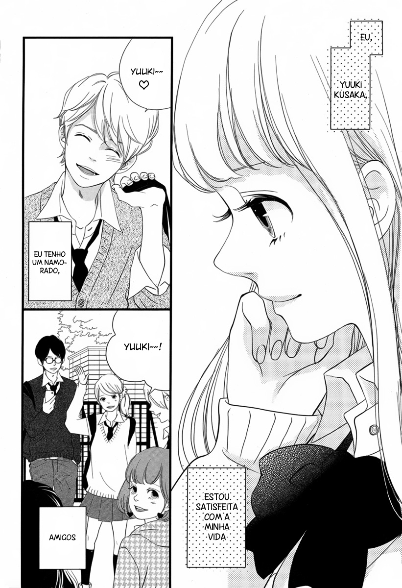 Yamaoka-kun no Himitsu no Koibana Você Não Presta, Mas Eu Não Vou Te Esquecer 第2页