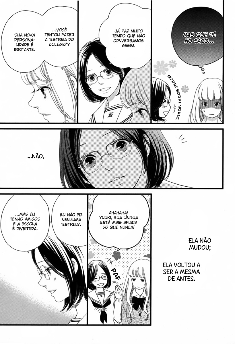 Yamaoka-kun no Himitsu no Koibana Você Não Presta, Mas Eu Não Vou Te Esquecer 第11页