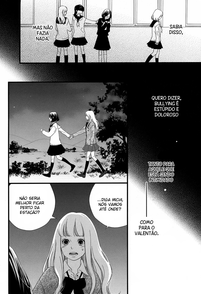 Yamaoka-kun no Himitsu no Koibana Você Não Presta, Mas Eu Não Vou Te Esquecer 第16页