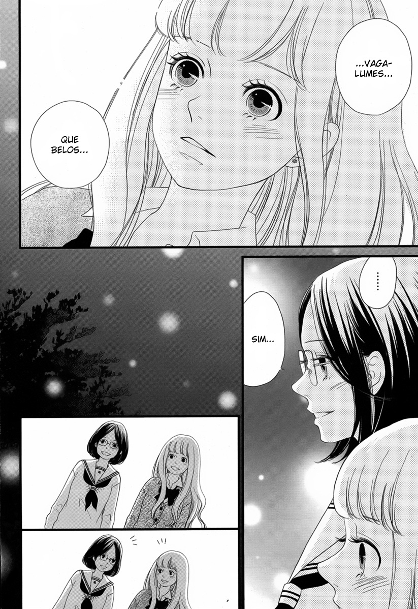 Yamaoka-kun no Himitsu no Koibana Você Não Presta, Mas Eu Não Vou Te Esquecer 第19页