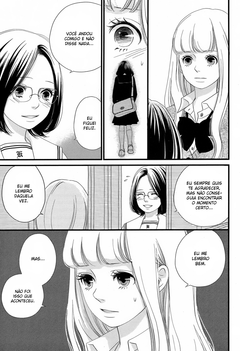 Yamaoka-kun no Himitsu no Koibana Você Não Presta, Mas Eu Não Vou Te Esquecer 第24页
