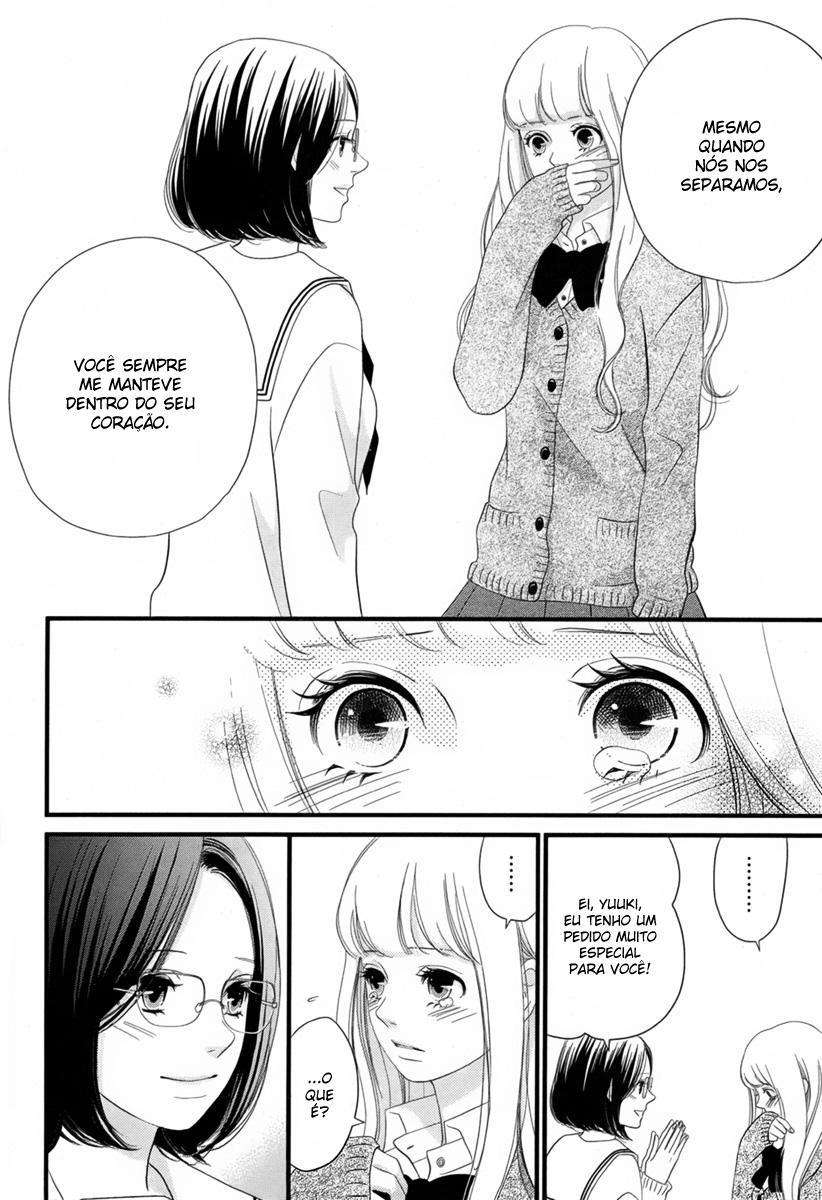 Yamaoka-kun no Himitsu no Koibana Você Não Presta, Mas Eu Não Vou Te Esquecer 第29页