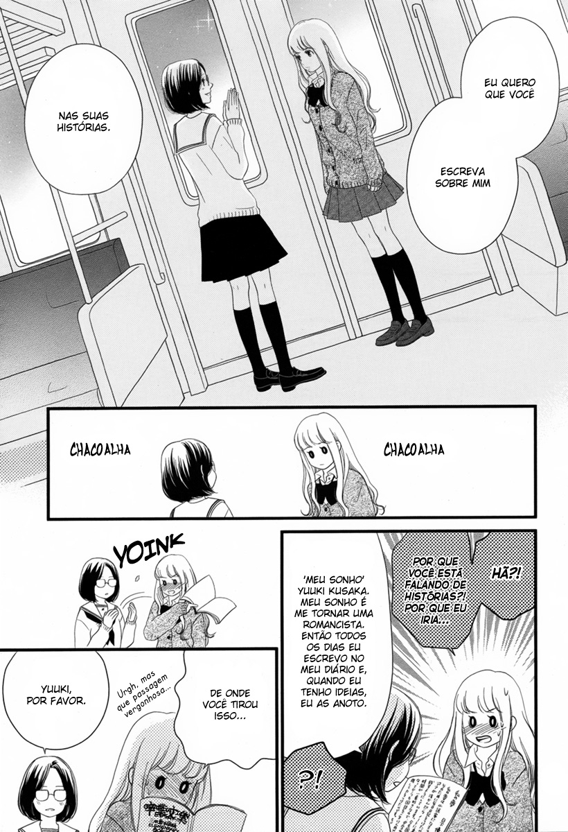 Yamaoka-kun no Himitsu no Koibana Você Não Presta, Mas Eu Não Vou Te Esquecer 第30页
