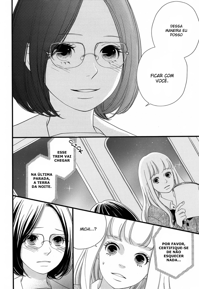 Yamaoka-kun no Himitsu no Koibana Você Não Presta, Mas Eu Não Vou Te Esquecer 第31页