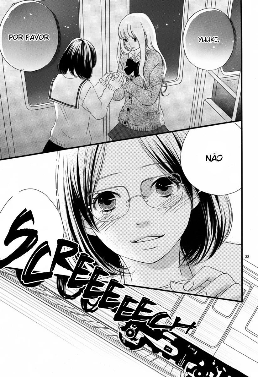 Yamaoka-kun no Himitsu no Koibana Você Não Presta, Mas Eu Não Vou Te Esquecer 第32页
