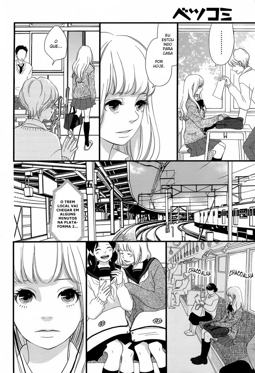 Yamaoka-kun no Himitsu no Koibana Você Não Presta, Mas Eu Não Vou Te Esquecer 第6页