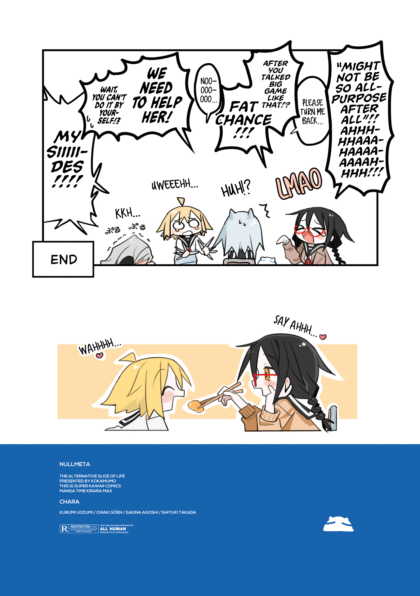 Null Meta Intro 第9页
