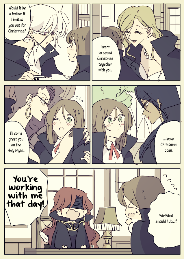 Majo-tachi to Minarai-chan Ch. 2 第1页