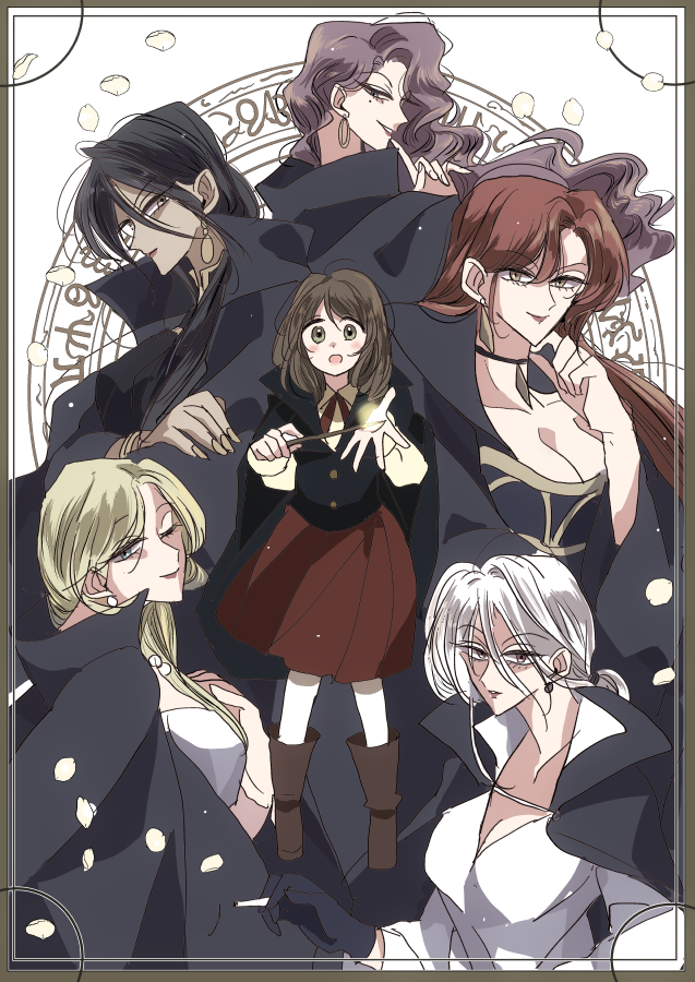 Majo-tachi to Minarai-chan Ch. 2 第19页