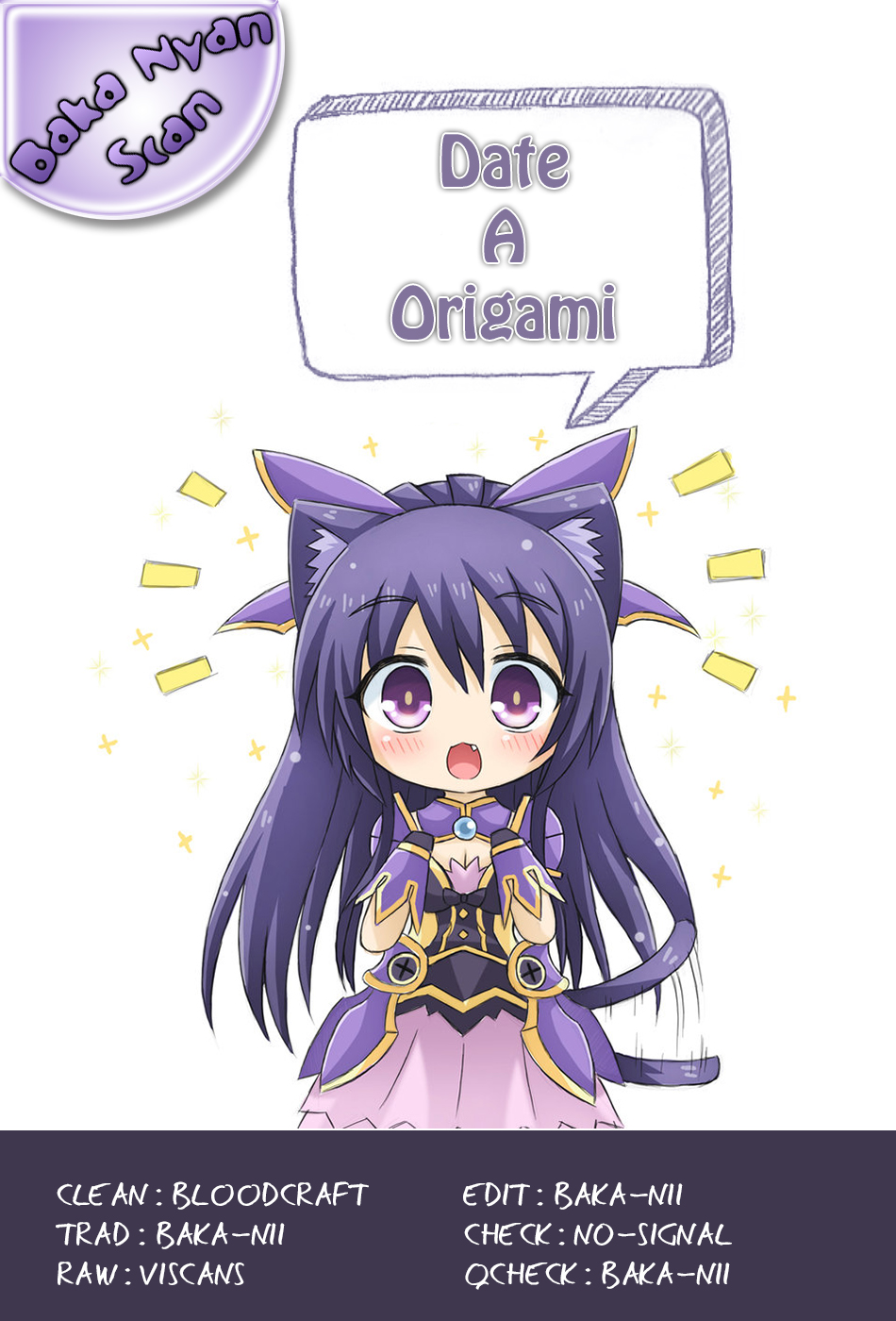 Date A Origami 第2页