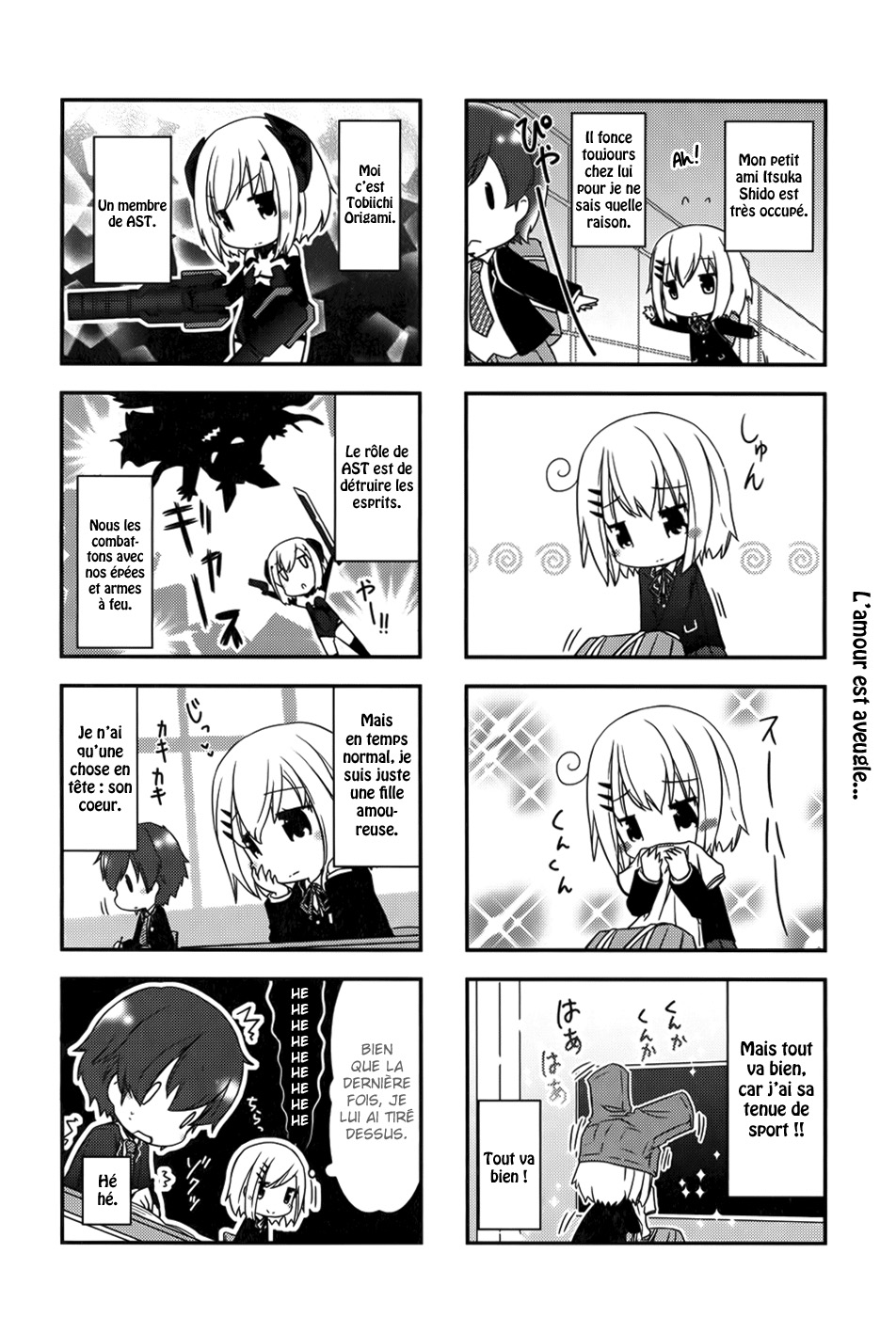 Date A Origami Vol. 1 Ch. 1 第11页