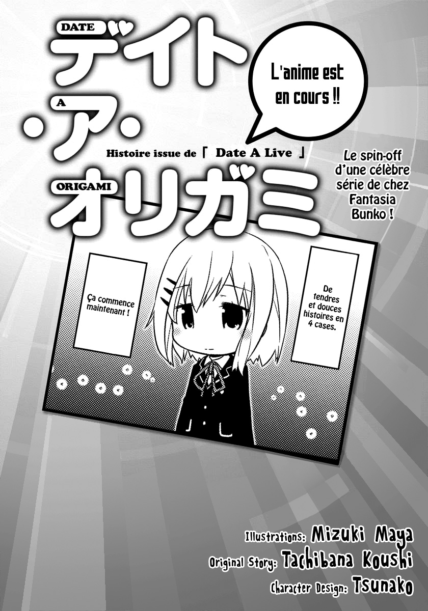 Date A Origami Vol. 1 Ch. 1 第9页