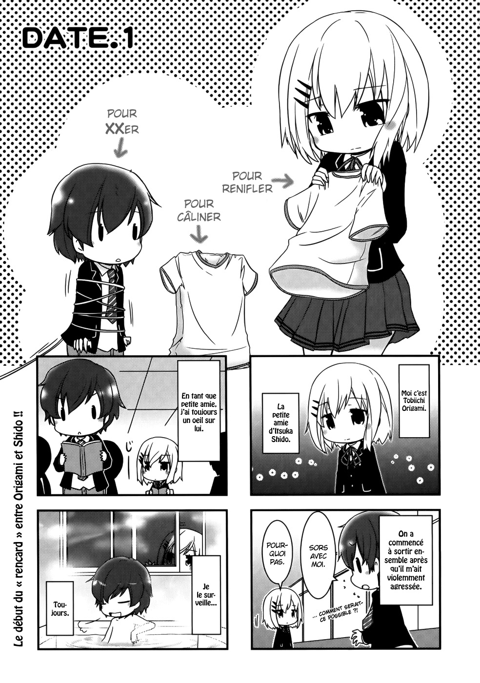 Date A Origami Vol. 1 Ch. 1 第10页