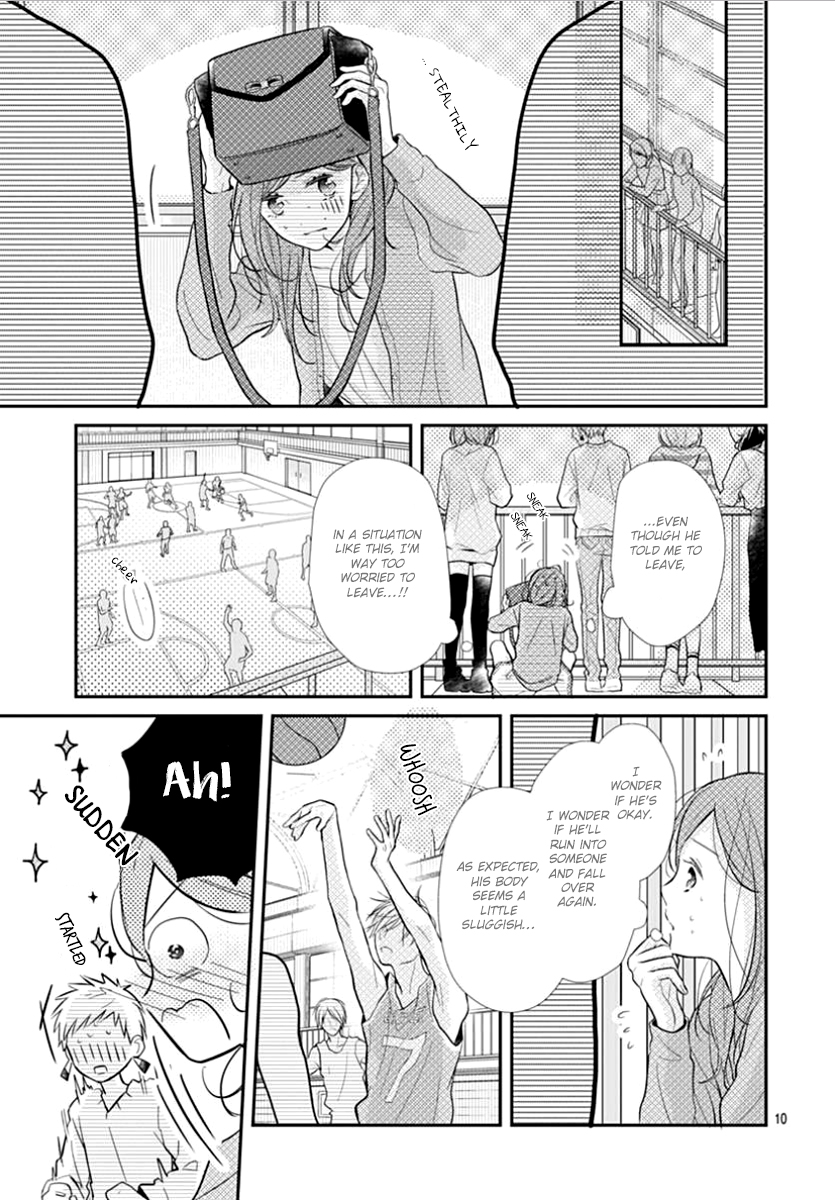 Tsumasakidachi no Alice Vol. 1 Ch. 4 第11页
