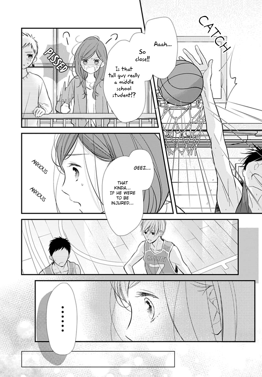 Tsumasakidachi no Alice Vol. 1 Ch. 4 第12页