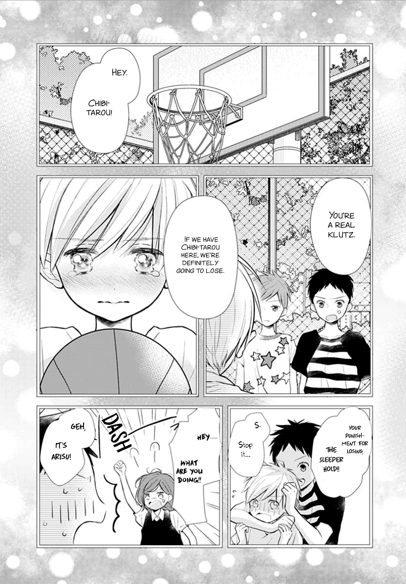 Tsumasakidachi no Alice Vol. 1 Ch. 4 第13页