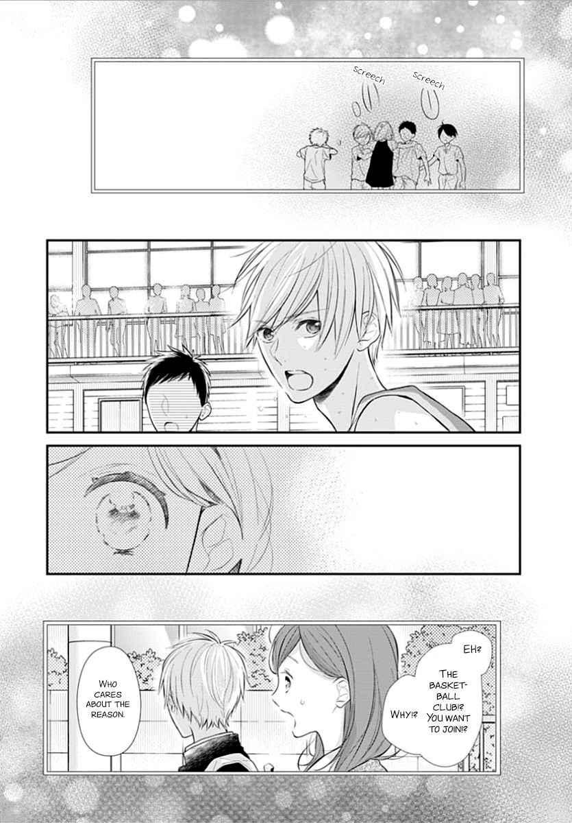 Tsumasakidachi no Alice Vol. 1 Ch. 4 第14页