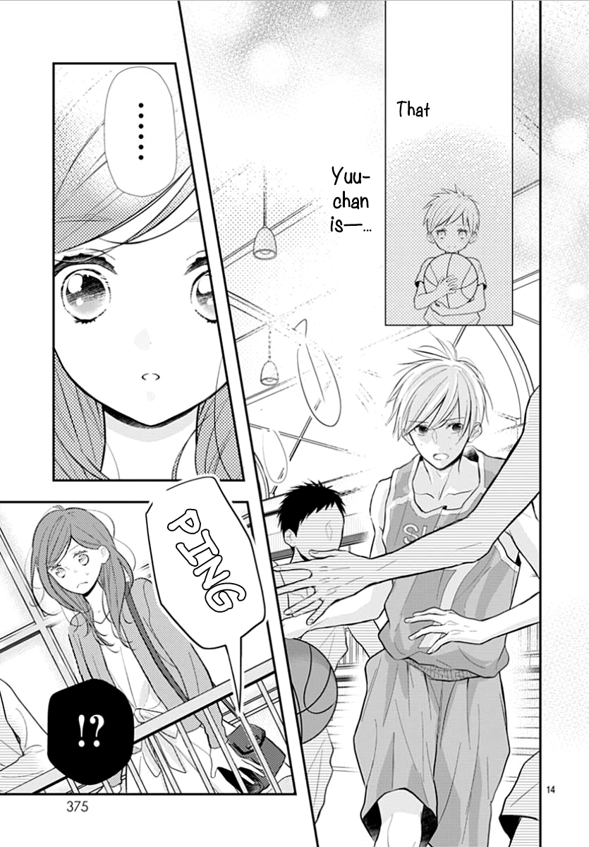 Tsumasakidachi no Alice Vol. 1 Ch. 4 第15页