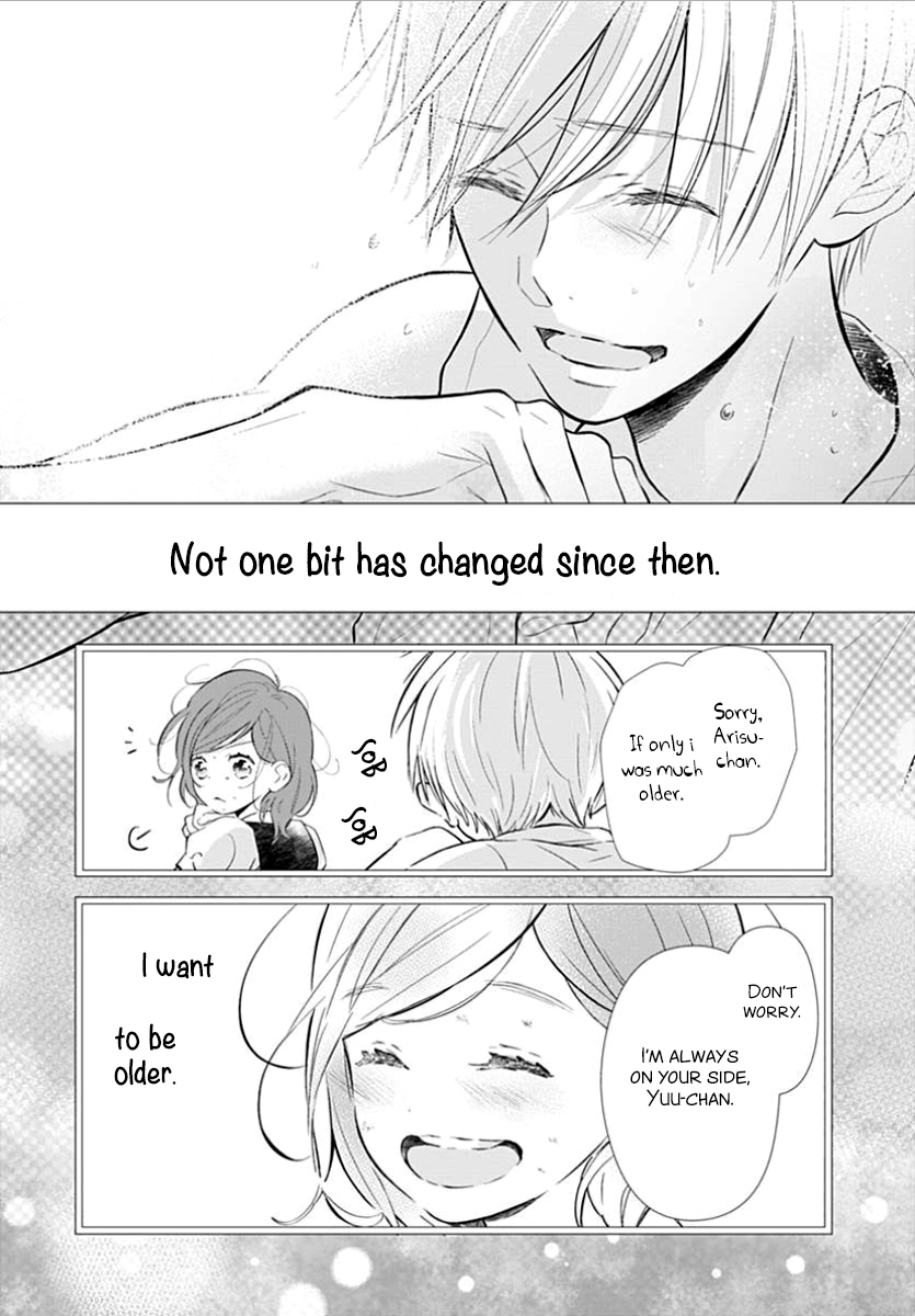 Tsumasakidachi no Alice Vol. 1 Ch. 4 第20页